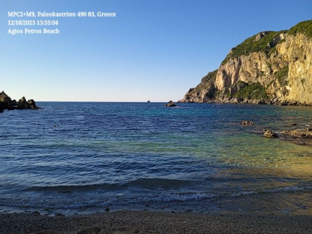 Agios Petros Beach